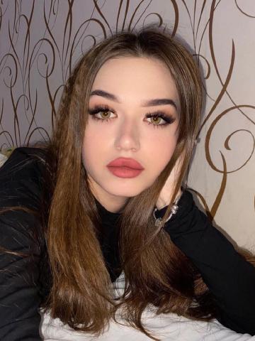 Амалия